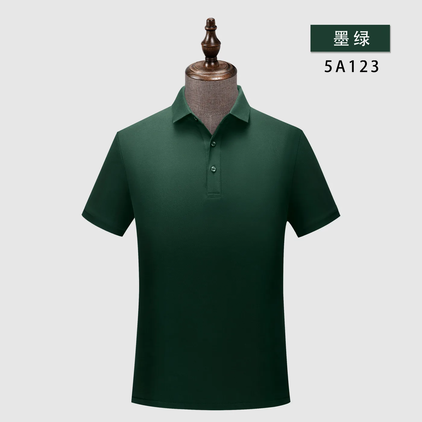 Colourway 6