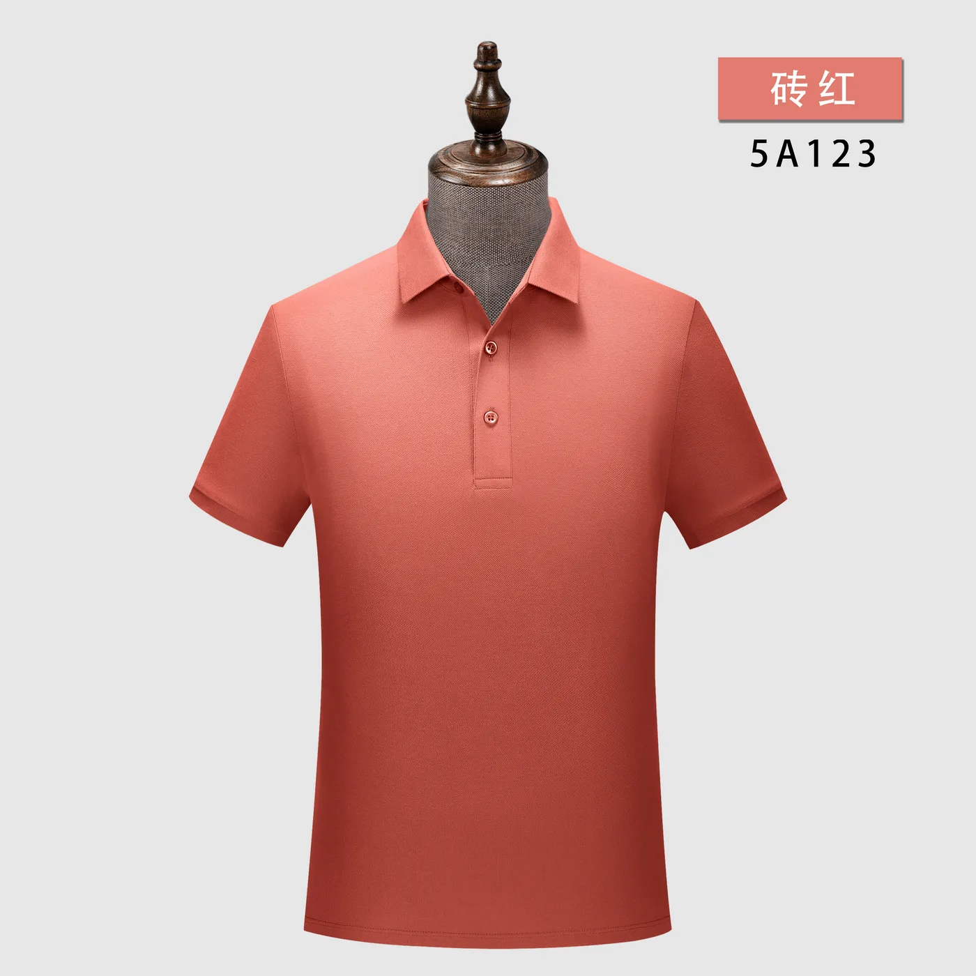 Colourway 9