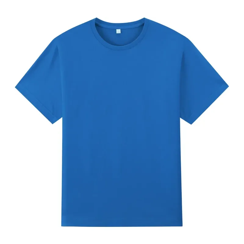Brilliant Blue