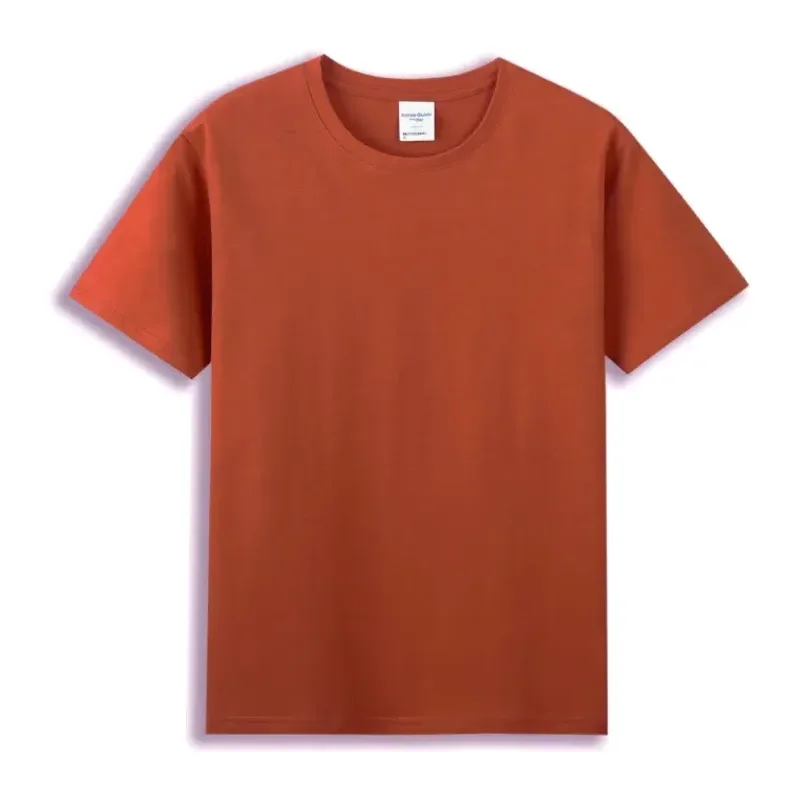 Dirty Orange