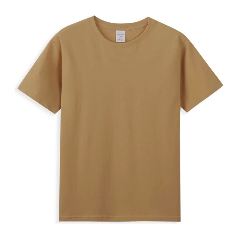 Milky Brown
