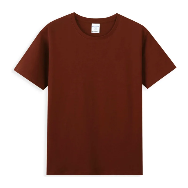 Terracotta Brown